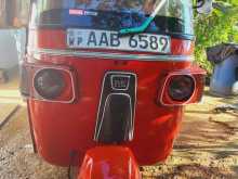 Bajaj RE 2014 Three Wheel