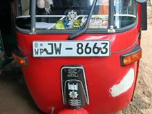 Bajaj RE 2005 Three Wheel