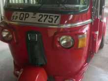 Bajaj RE 2008 Three Wheel