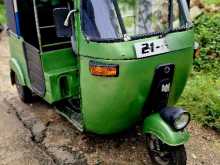 Bajaj RE 1994 Three Wheel