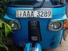 Bajaj RE 2013 Three Wheel