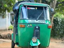 Bajaj RE 2003 Three Wheel