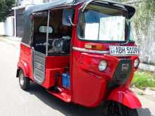 https://riyasewana.com/uploads/bajaj-bajaj-9601144373.jpg
