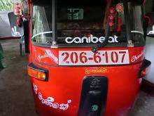 Bajaj RE 1999 Three Wheel