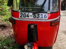 Bajaj RE 1998 Three Wheel