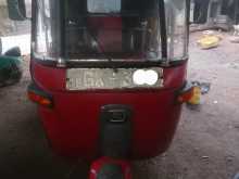 Bajaj RE 2002 Three Wheel