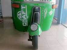 Bajaj RE 2004 Three Wheel