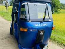 Bajaj RE 1998 Three Wheel