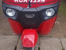 Bajaj RE 2026 Three Wheel