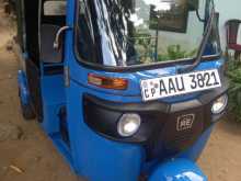 Bajaj RE 2014 Three Wheel