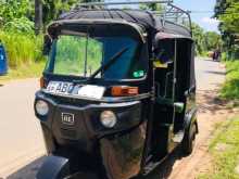 Bajaj RE 2017 Three Wheel