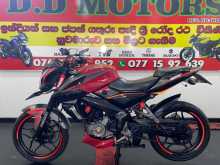 Bajaj Pulsar NS200 2017 Motorbike