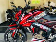 Bajaj Pulsar NS200 2016 Motorbike