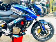 Bajaj Pulsar NS200 2016 Motorbike