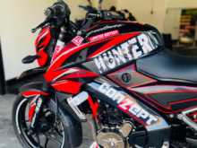 Bajaj Pulsar NS200 2016 Motorbike