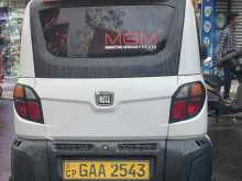 Bajaj Qute 2020 Car