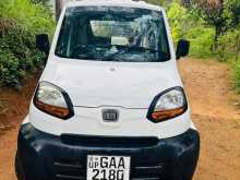 Bajaj Qute 2021 Car