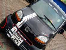 Bajaj Qute 2019 Car
