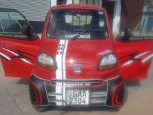 Bajaj Qute 2020 Car