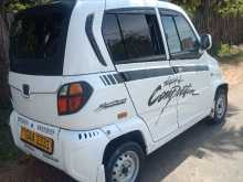 https://riyasewana.com/uploads/bajaj-bajaj-qute-61337584692.jpg