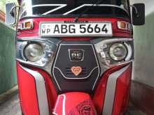 Bajaj RE 2015 Three Wheel