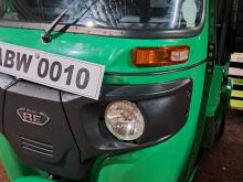 Bajaj RE 2025 Three Wheel