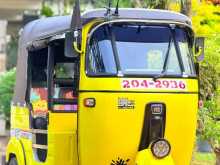 Bajaj RE 1998 Three Wheel