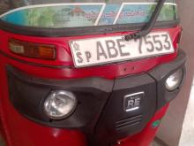 Bajaj Re 2015 Three Wheel