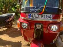 Bajaj RE 2013 Three Wheel