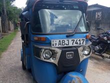 Bajaj RE 205 2016 Three Wheel