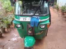Bajaj RE 2010 Three Wheel