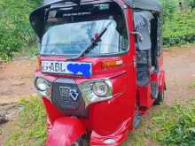 Bajaj RE 4 Stroke 2016 Three Wheel