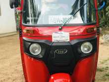 Bajaj Bajaj RE 236 2025 Three Wheel