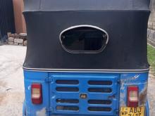 Bajaj Re 205 2016 Three Wheel