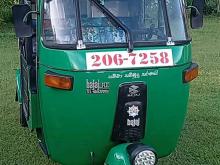Bajaj RE 1999 Three Wheel