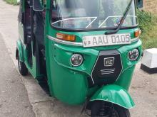 Bajaj Re 2014 Three Wheel
