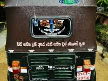 https://riyasewana.com/uploads/bajaj-bajaj-re-171038464712.jpg
