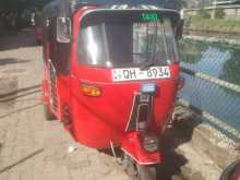 Bajaj RE 2005 Three Wheel