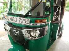 Bajaj RE 2015 Three Wheel