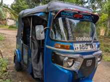 Bajaj Re 205 2015 Three Wheel