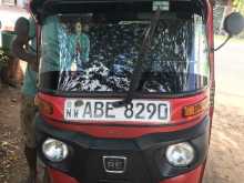 Bajaj RE 2015 Three Wheel