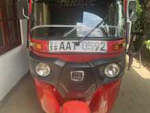Bajaj RE 205 2014 Three Wheel