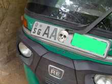 Bajaj RE 2014 Three Wheel