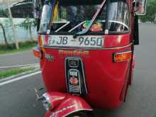 Bajaj Re 2004 Three Wheel