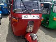 Bajaj RE 2009 Three Wheel