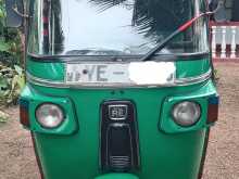 Bajaj RE 205 2010 Three Wheel