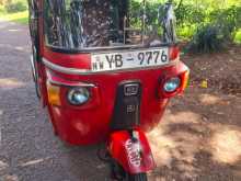 Bajaj Re 2010 Three Wheel