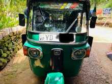 Bajaj Re 2010 Three Wheel