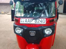 Bajaj RE 2014 Three Wheel