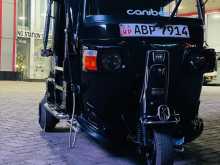 Bajaj RE 205 2013 Three Wheel